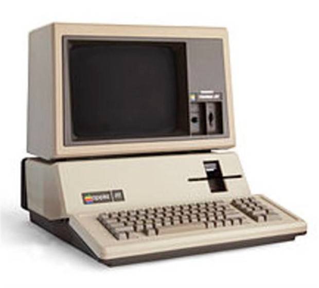computers from the past 25