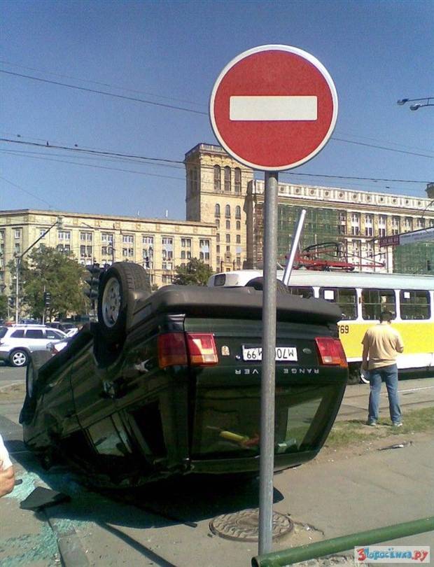 Insane Driving Fails #9 (44 photos)