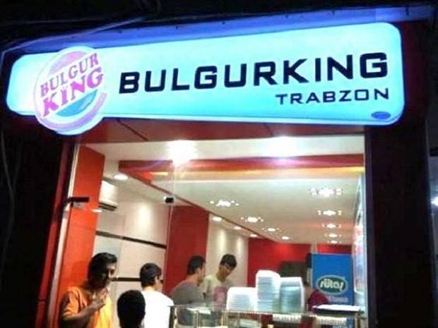 Funny Knock Offs #9 (38 photos)