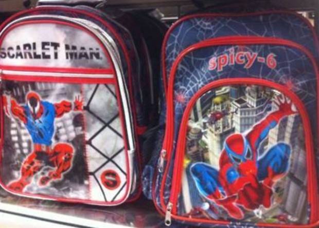 Funny Knock Offs #9 (38 photos)