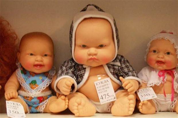 Weird Kids Toys #4 (35 photos)