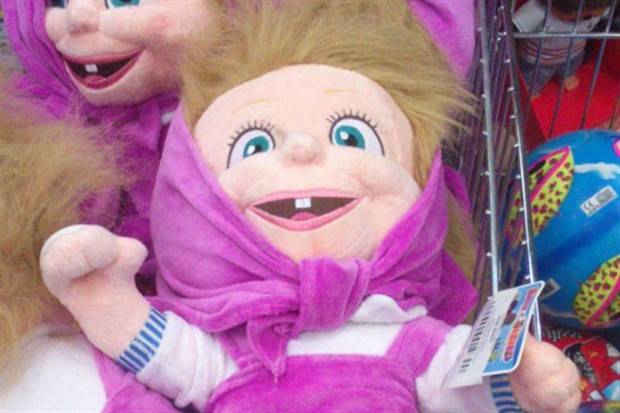 Weird Kids Toys #4 (35 photos)