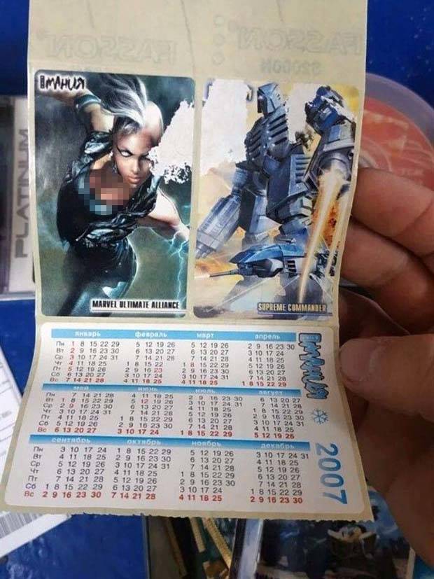 Here’s Your Dose Of Nostalgia #14 (40 photos)