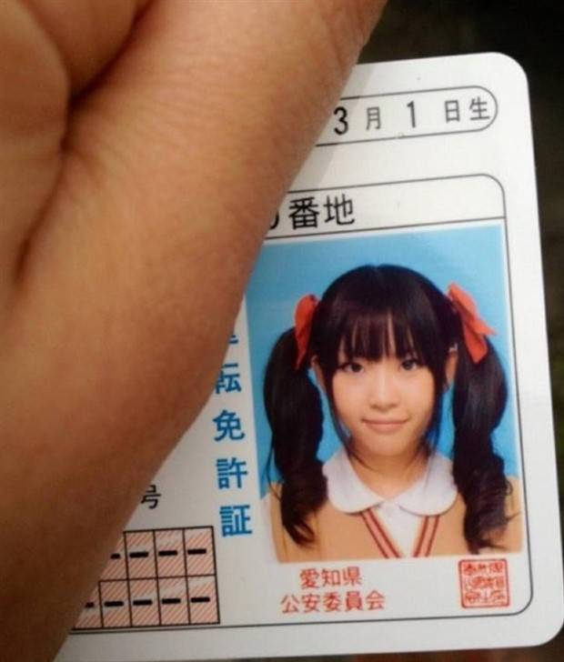 crazy japanese driver licences 10 Crazy Japanese Drivers Licenses (11 photos)