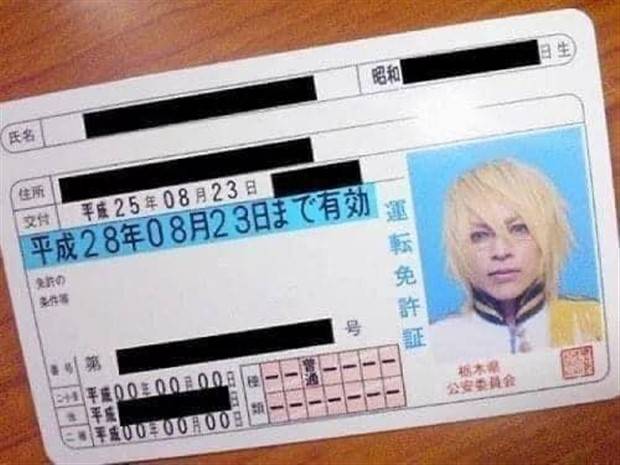 Crazy Japanese Drivers Licenses (11 photos)