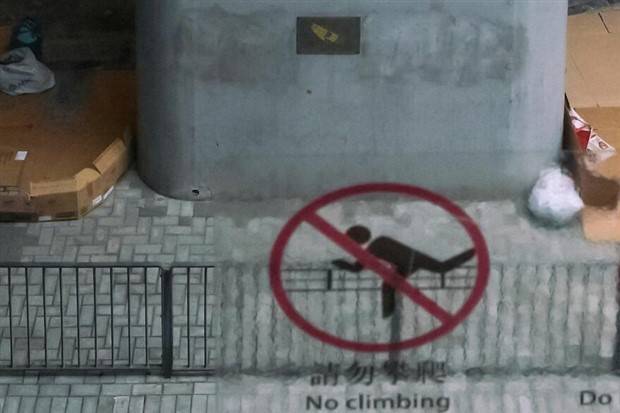 funny accidental moments 17 Unexpected And Funny Coincidences #7 (40 photos)
