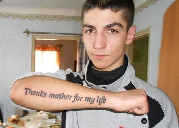 Crappy Tattoos That Shouldn’t Have Been Done #13 (38 photos)