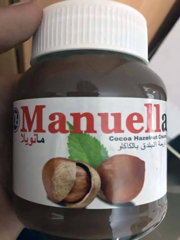 Funny Knock Offs That Will Make You Smile #15 (37 photos)