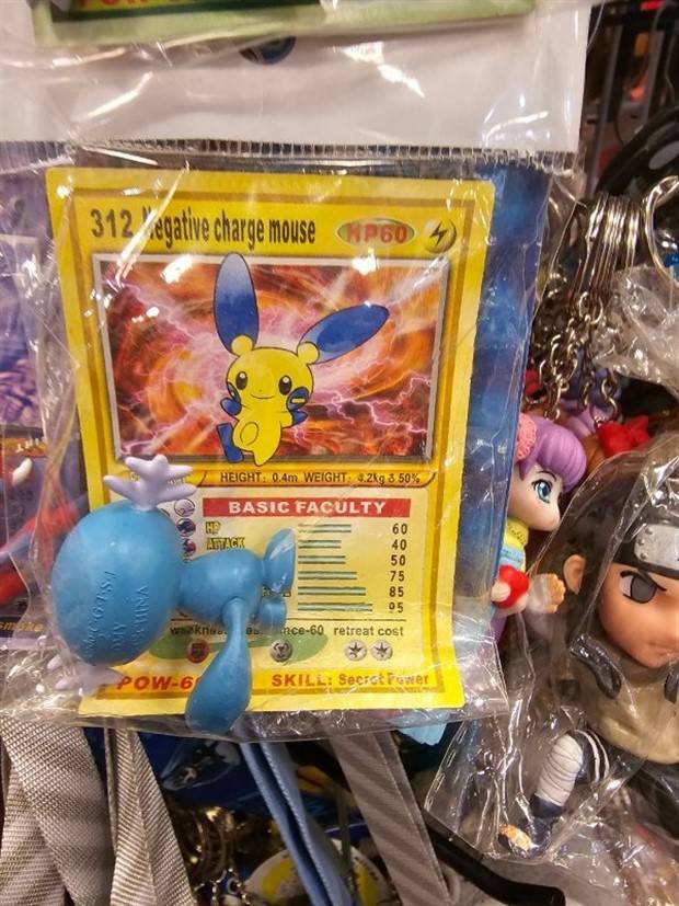 Funny Knock Offs That Will Make You Smile #15 (37 photos)