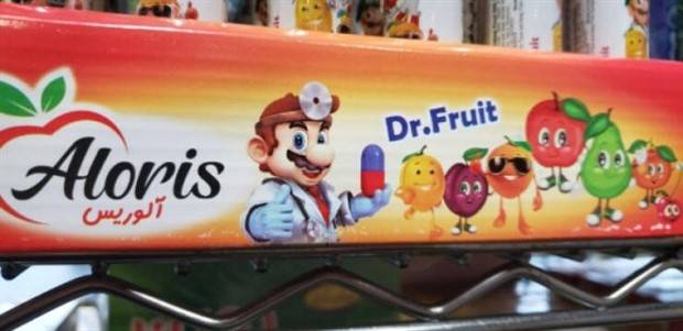 Funny Knock Offs That Will Make You Smile #15 (37 photos)