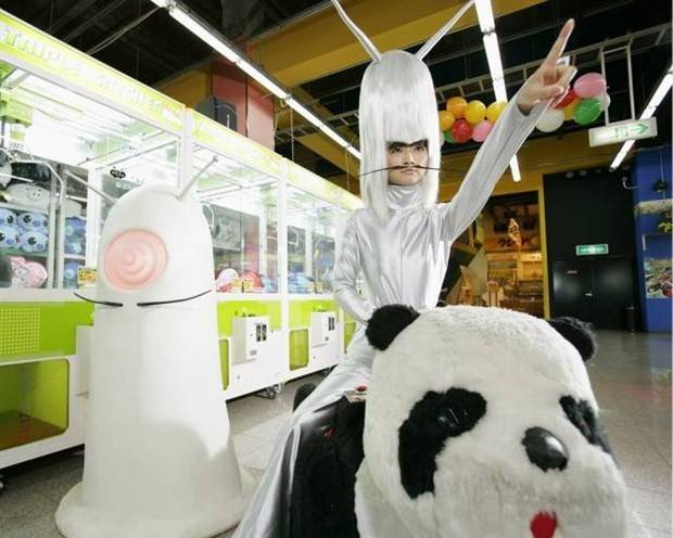 Wicked Asia #61 (31 photos)