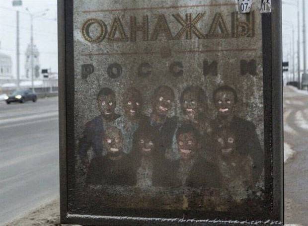 Russia Lives by Its Own Rules #16 (34 photos)