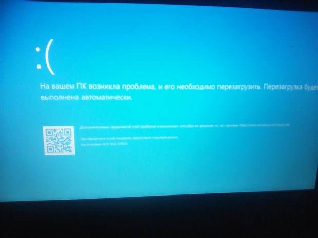 bad day happens 26 Shit Happens Regularly, Get Used To It #259 (28 photos)