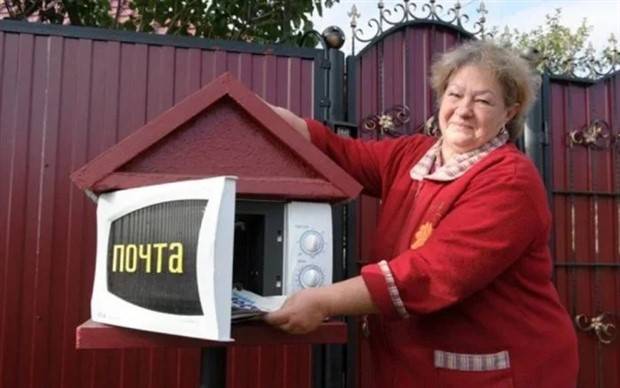 Intriguing Mailboxes: Creative and Hilarious (28 photos)