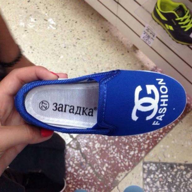 Russia Lives by Its Own Rules #17 (32 photos)