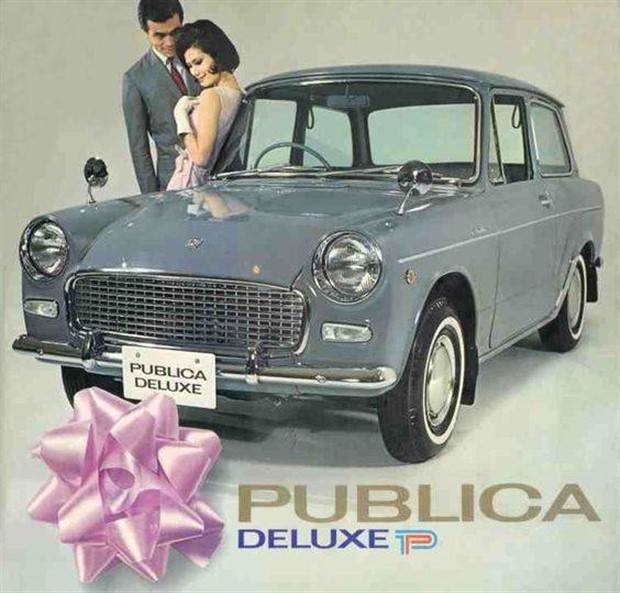 vintage ads with cars and women 10 26 Vintage Ads Featuring Women and Cars (26 photos)