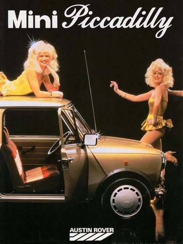 vintage ads with cars and women 23 26 Vintage Ads Featuring Women and Cars (26 photos)