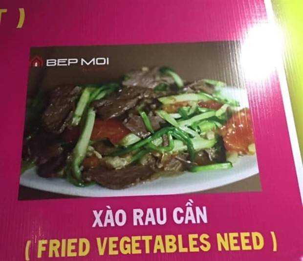 Entertaining Translation Fiascos (27 photos)