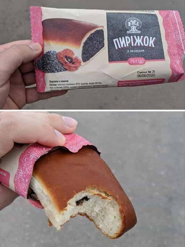 Misleading Packaging Mania: Unwrapping the Laughter (25 photos)