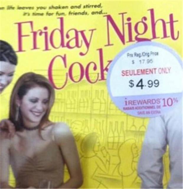 funny sticker placement 12 23 Funny Sticker Placement Blunders (23 photos)