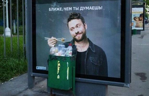 Klyker Picdump #1418 (53 photos)