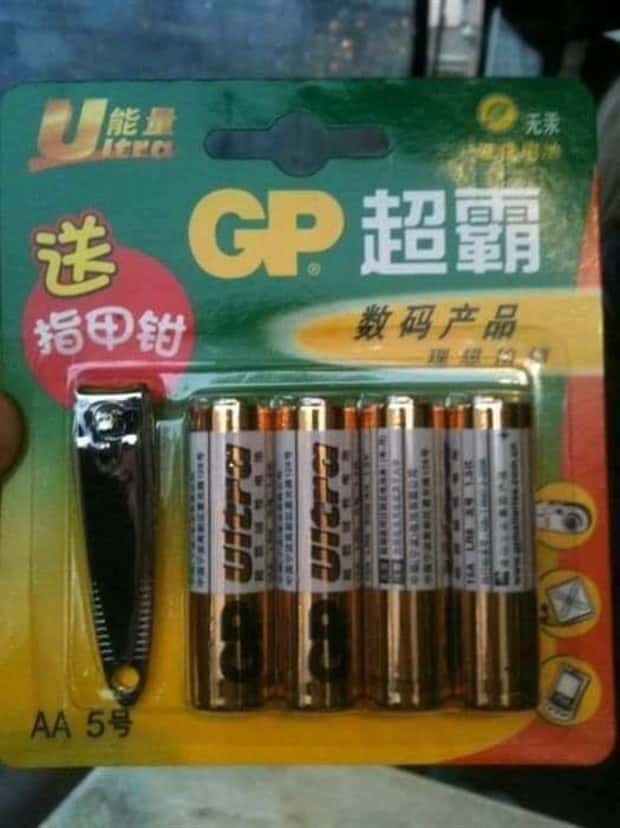 Wicked Asia #63 (25 photos)