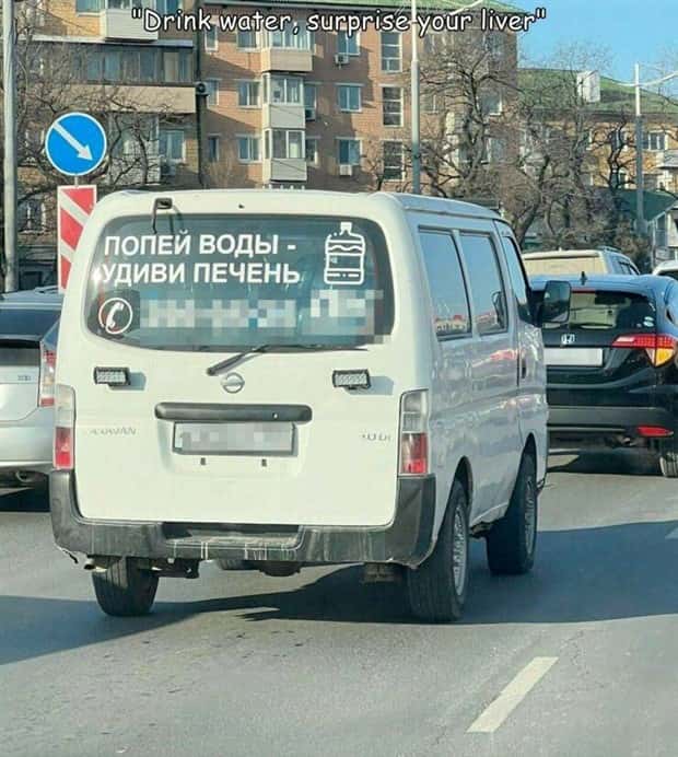 pictures with captions 29 Interesting Pictures with Captions #103 (31 photos)