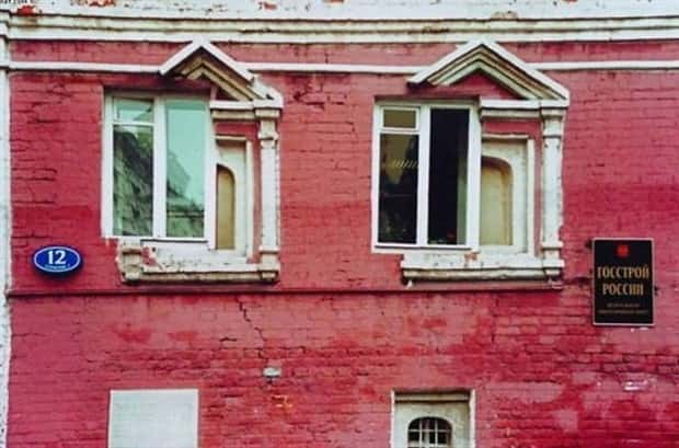 poor designs 3 Designs that Suck Big Time #22 (24 photos)