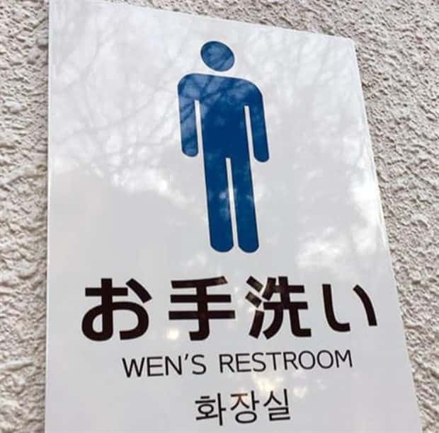 28 Funny Translation Fails Showing Why Words Matter (28 photos)