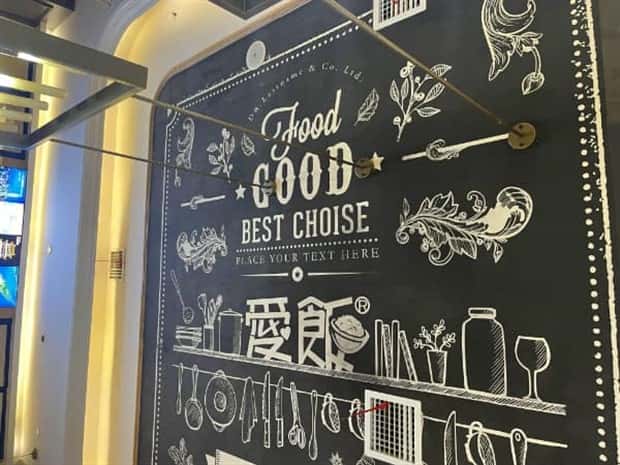 28 Funny Translation Fails Showing Why Words Matter (28 photos)