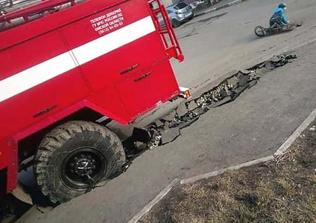 Shit Happens Regularly, Get Used To It #285 (23 photos)