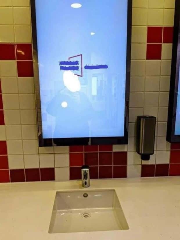 Ridiculous Public Design Solutions (30 photos)