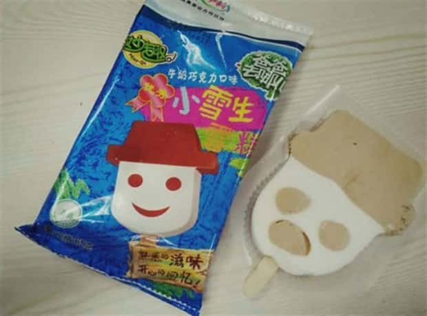 Deceptive Packaging Leaves Us Fooled (20 photos)