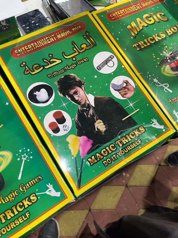funny knock offs 7 Funny Knock Offs that Will Make You Smile #21 (23 photos)