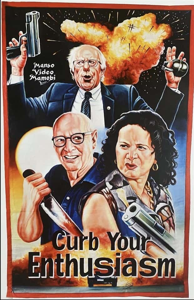 Hilarious Ghanaian Movie Poster Designs (35 photos)