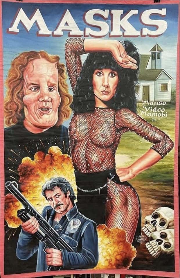 Hilarious Ghanaian Movie Poster Designs (35 photos)