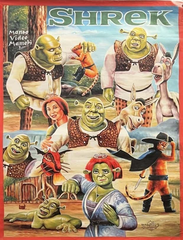 Hilarious Ghanaian Movie Poster Designs (35 photos)