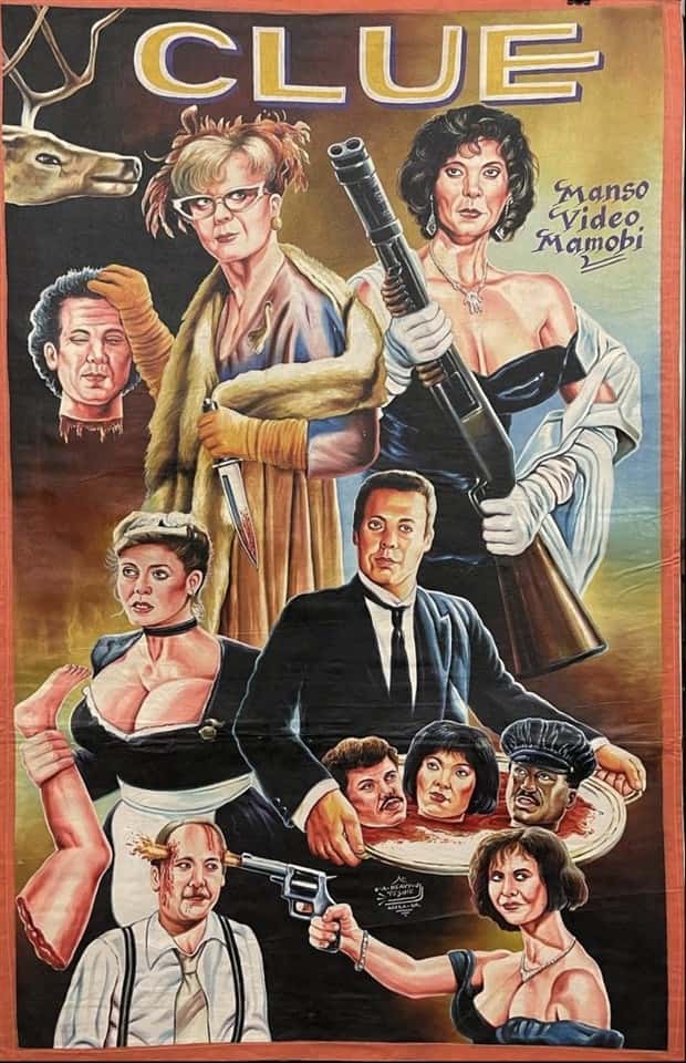 Hilarious Ghanaian Movie Poster Designs (35 photos)