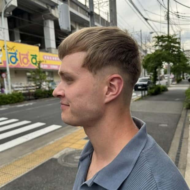 Strange Haircuts that Cannot Go Unnoticed #28 (22 photos)