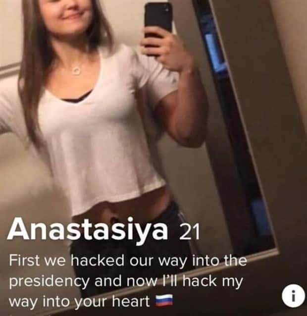 Strange Tinder Profiles You Won’t Forget (32 photos)