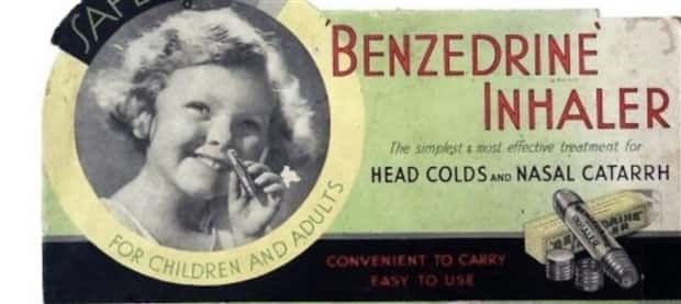 Vintage Upbeat Ads for Now Dangerous Drugs (35 photos)