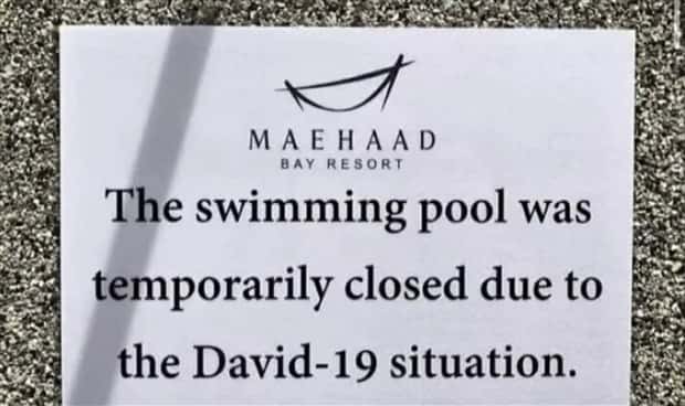 designers fail 19 When Designers Fail Client Expectations (30 photos)