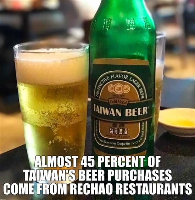 It’s Time for Some Cool and Interesting Facts #403 (24 photos)