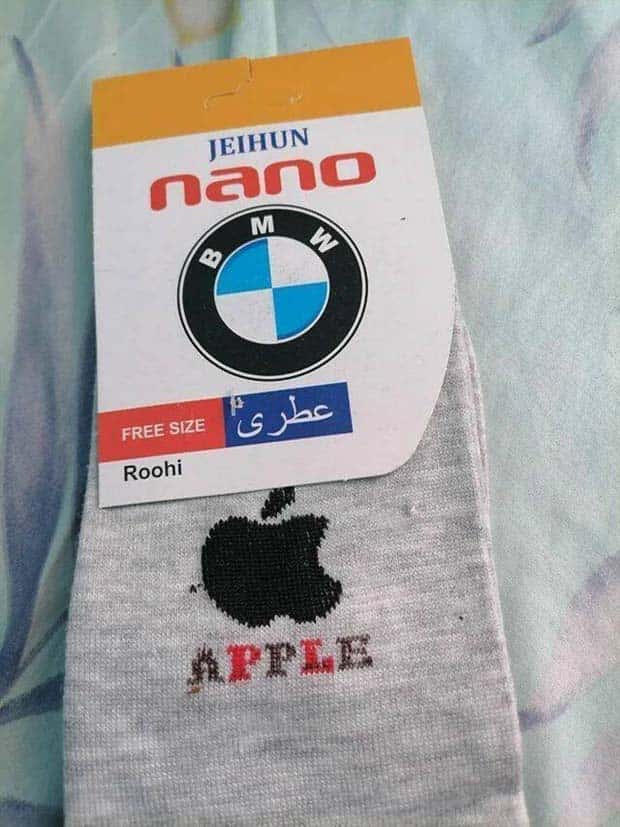 Funny Knock Offs that Will Make You Smile #23 (26 photos)