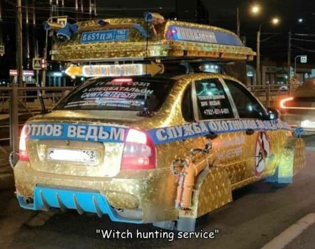 Interesting Pictures with Captions #137 (27 photos)