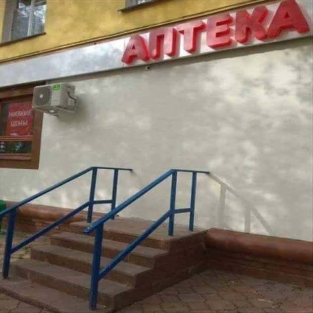 construction fails 7 Laugh Worthy Construction Fails #26 (26 photos)