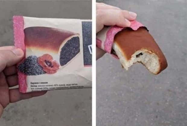 Deceptive Packaging That Broke Our Trust (23 photos)