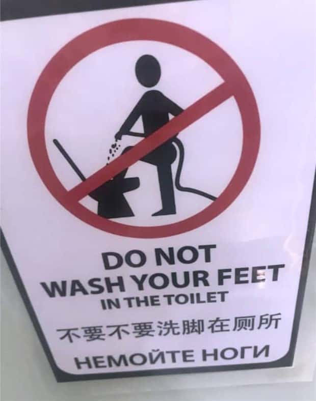 Funny Signs that Will Leave You Perplexed #15 (23 photos)