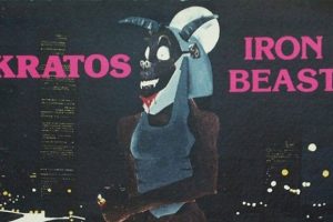 Metal Bands and Their Absurd Album Art (19 photos)