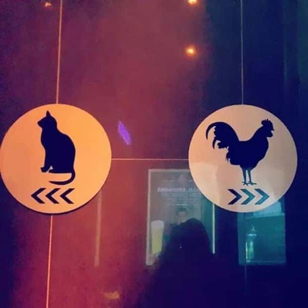 funny bathroom signs 6 Funny Bathroom Signs Found in Public (29 photos)
